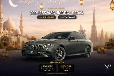 Mercedes-Benz E 53 AMG Gargash Warranty | Service Package Available | 0% Downpayment | AED 4,024 P/M |