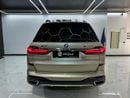 بي أم دبليو X7 XDrive50i 4.4L