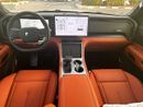 روكس 01 ROX 01 7 SEATS HYBRID White/Orange | Long range 2025