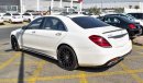 مرسيدس بنز S 560 2 Years of Warranty Included - Bank Finance Available ( 0%)