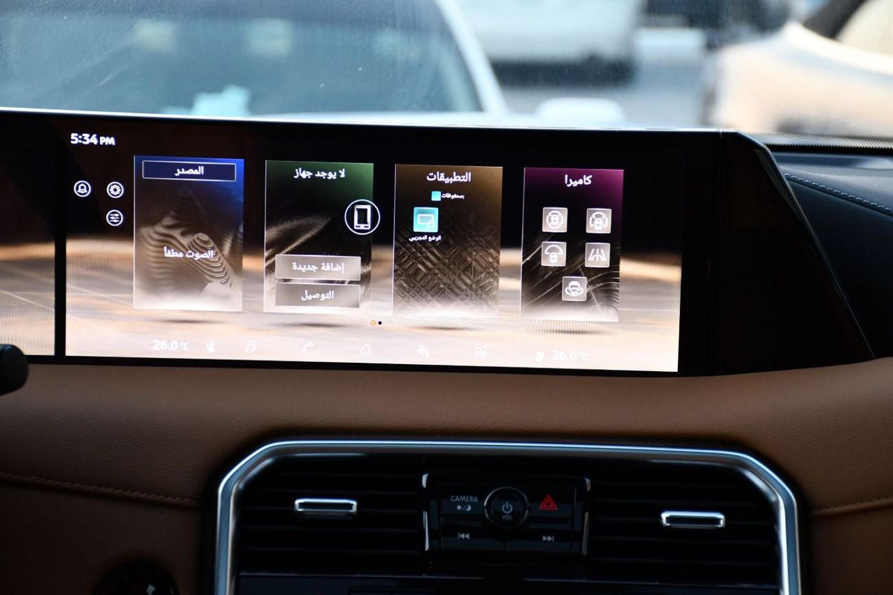 نيسان باترول LE Platinum City 3.5L