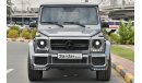 مرسيدس بنز G 63 AMG Edition with Brabus Kit 2016