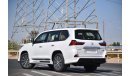 Lexus LX570 V8 5.7L Petrol Automatic Super Sport