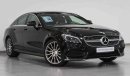 مرسيدس بنز CLS 400