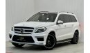 Mercedes-Benz GL 500 Std 2015 Mercedes Benz GL500, Service History, GCC