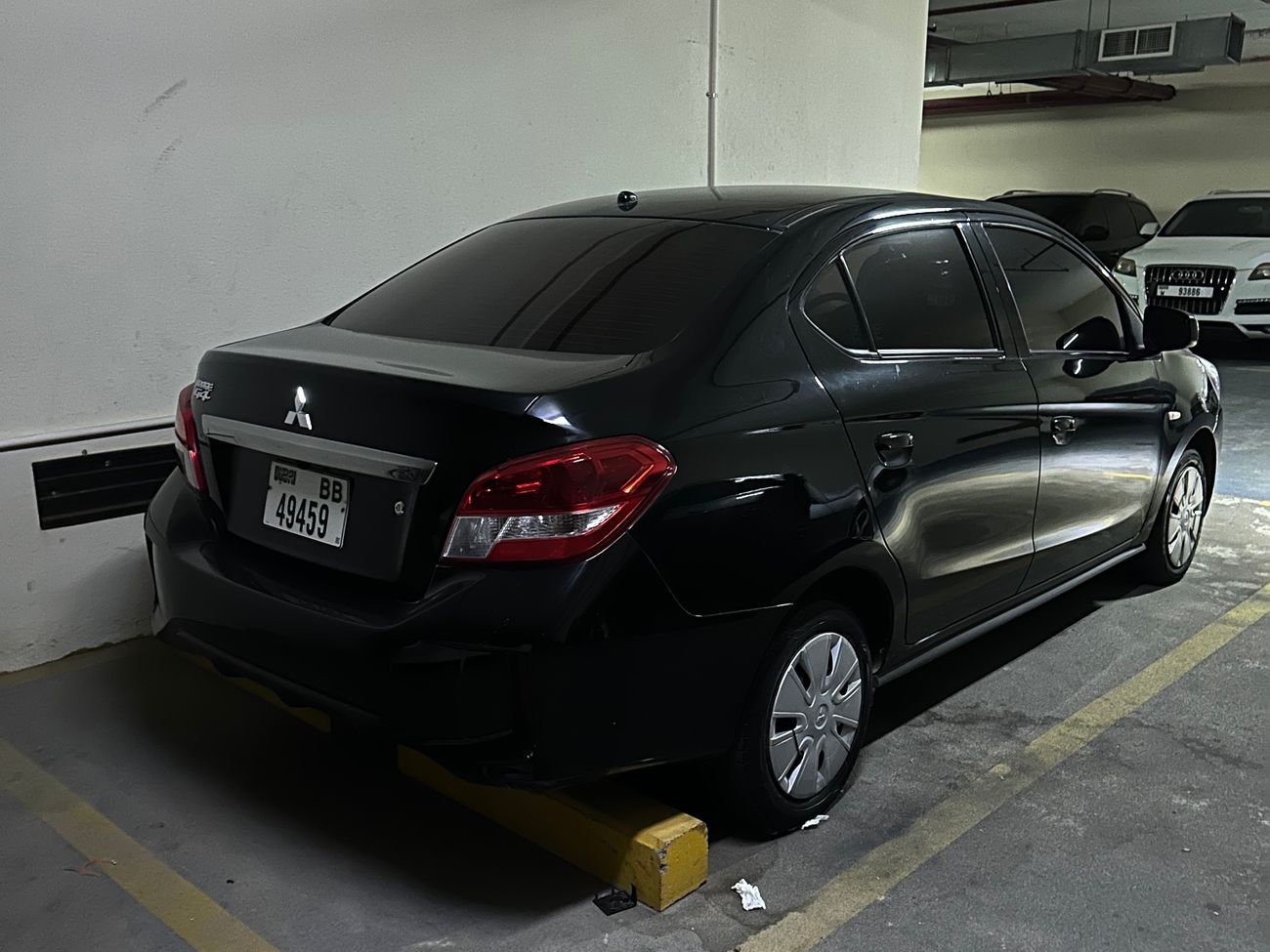 ميتسوبيشي اتراج