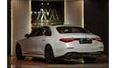 Mercedes-Benz S 500 ✔ AMG Package ✔ Exclusive Package ✔ GCC