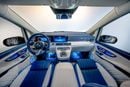 مرسيدس بنز V 300 1 of 28 Magellan Edition based on a Yacht | By Limgene