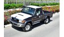 تويوتا لاند كروزر بيك آب 79 LX LIMITED V8 4.5L TURBO DIESEL 4WD MT