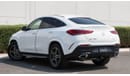 Mercedes-Benz GLE 450 AMG GLE450 COUPE WHITE/BLACK