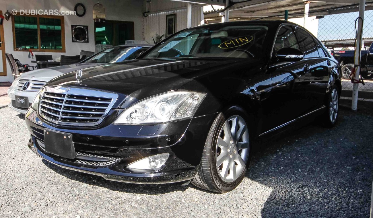 Mercedes-Benz S 350