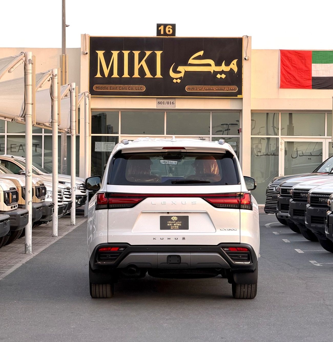 Lexus LX 600 LX 600 VIP || Kuro || 4 Seats || 2025