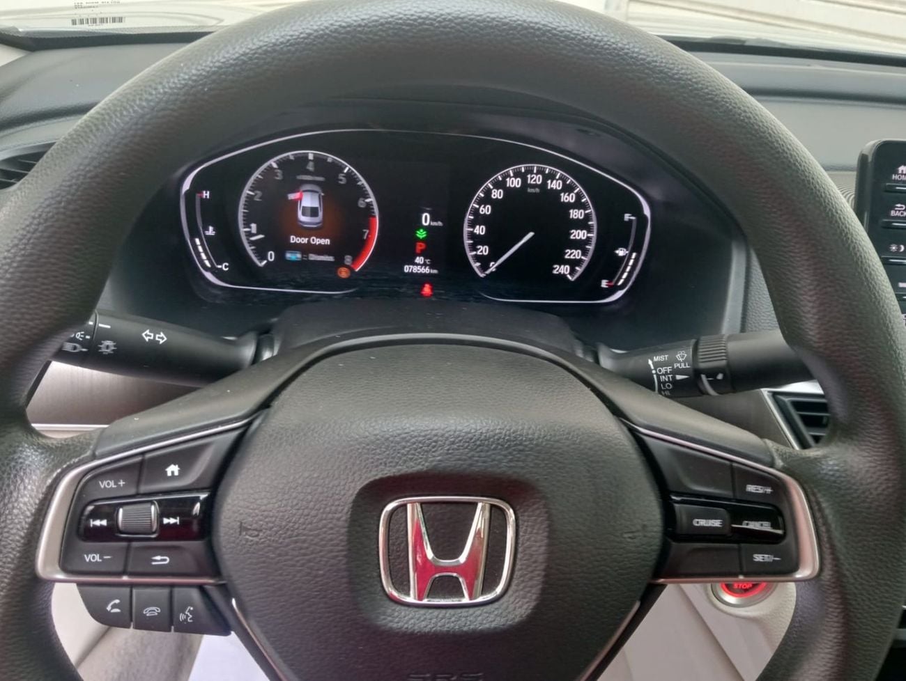 Honda Accord LX