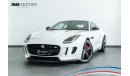 Jaguar F-Type 2015 Jaguar F Type R 5.0L V8 Supercharged / Full Jaguar Service History & Extended Warranty