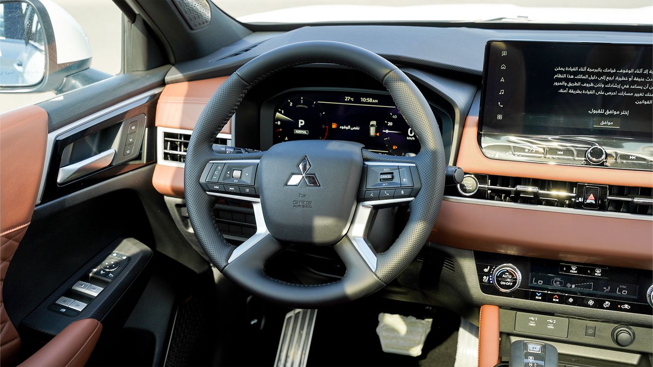 ميتسوبيشي آوتلاندر