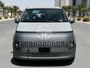 هيونداي ستاريا COMFORT HYUNDAI STARIA DSL 2.2 2025 MODEL