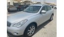 إنفينيتي QX50