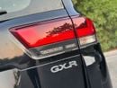 Toyota Land Cruiser GXR 2026