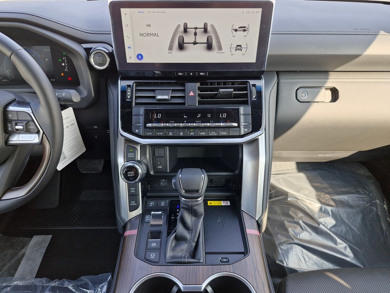 Toyota Land Cruiser GXR 2025 3.3L 7-Seats 4X4 Brand New Cars 0Km