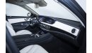 Mercedes-Benz S 500 AMG Luxury Exclusive