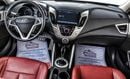 هيونداي فيلوستر GLS SR