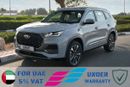 Chery Tiggo 8 Pro Max 2025 CHERY TIGGO 8 Pro Max 390T 2.0L SUV AWD Gray 0Km