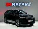 Land Rover Range Rover Velar P250 R-Dynamic HSE 2.0L