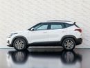 كيا سيلتوس LX Mid 1.6L