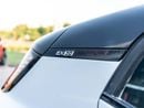 Volvo EX30 PLUS