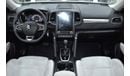 رينو كوليوس EXCELLENT DEAL for our Renault Koleos ( 2023 Model ) in White Color GCC Specs