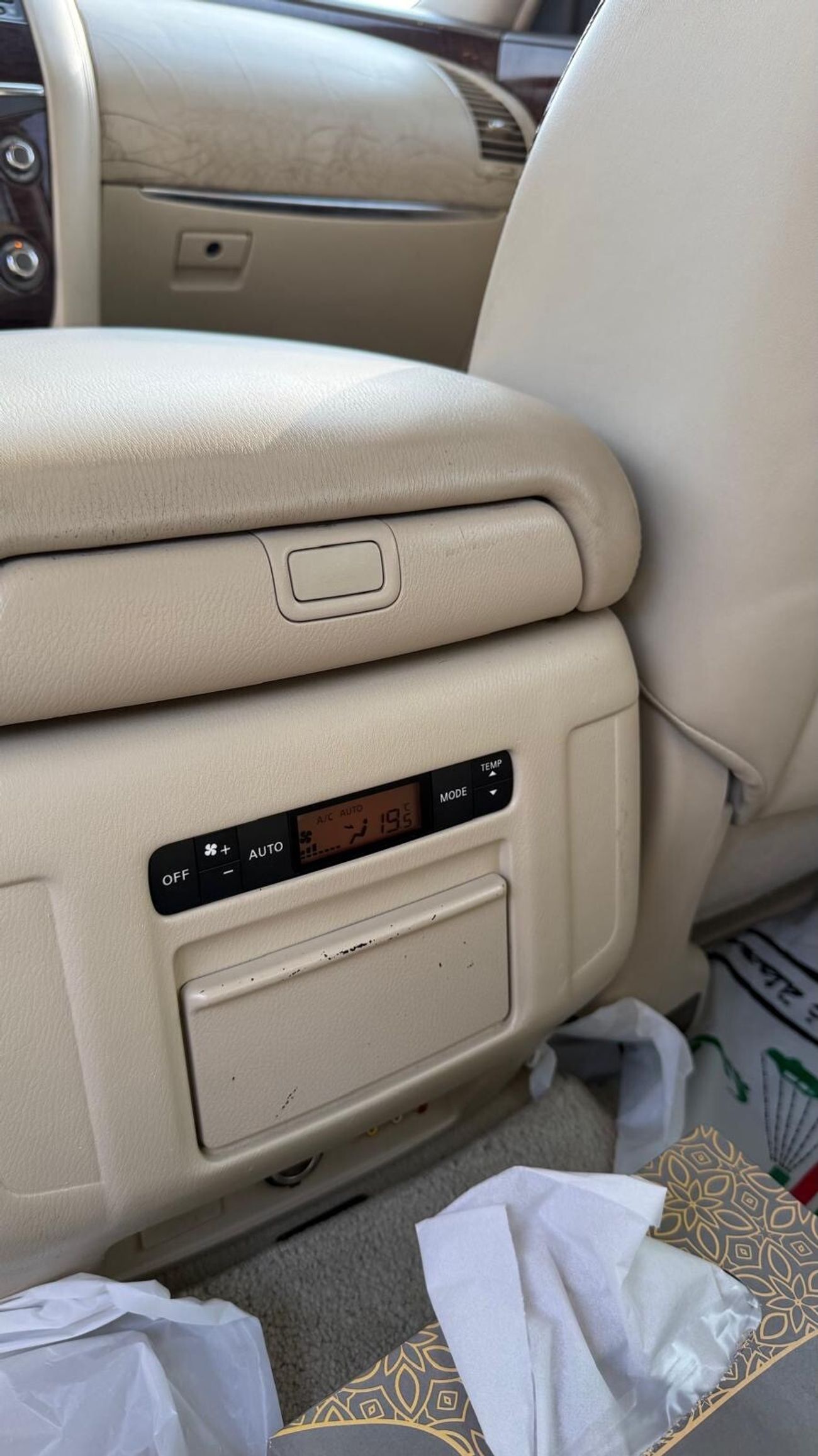 نيسان باترول نيسان