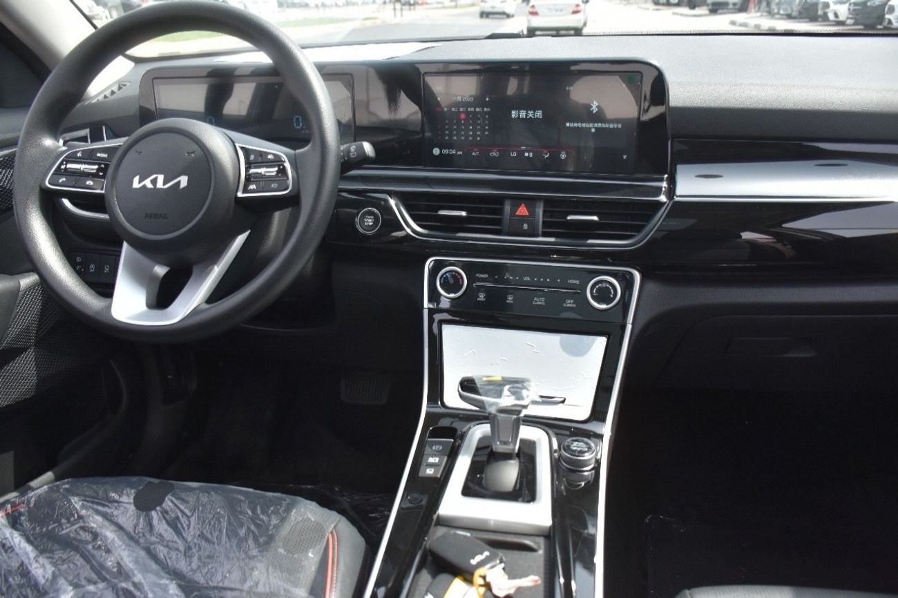 Kia Seltos سيلتوس 1.5