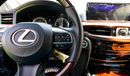 لكزس LX 570