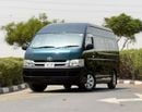 تويوتا هاياس 3.0 Diesel Engine - MT - 2WD