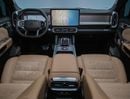 جيتور T2 LUXURY PLUS