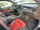 مرسيدس بنز GLC 250 Coupe AMG 2.0L