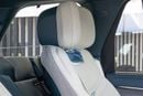 Land Rover Range Rover SV LWB P615 Range Rover | Vogue | SV | GCC | 4.4L Twin-Turbo V8 | SWB | AWD | VIP Rear Seats | 2026
