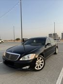 مرسيدس بنز S 350 LWB