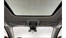 JAC J7 Intelligent