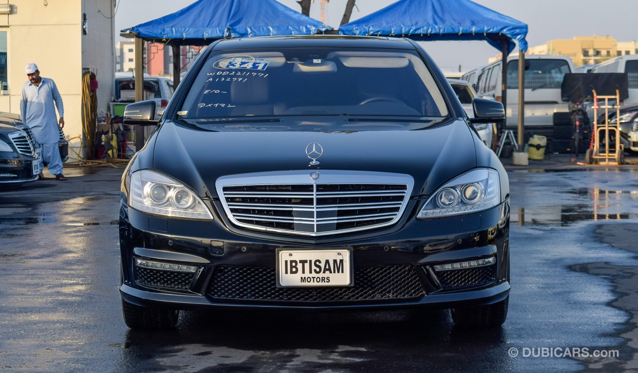 Mercedes-Benz S 63 AMG