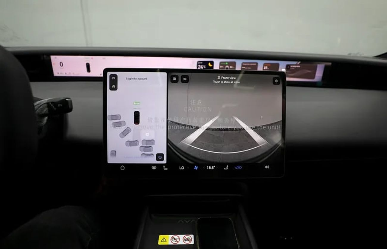 Avatr 06 06 | Full Option | Brand | Ref#A559032