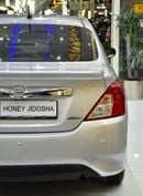 Nissan Sunny EXCELLENT DEAL for our Nissan Sunny ( 2016 Model ) in Silver Color GCC Specs