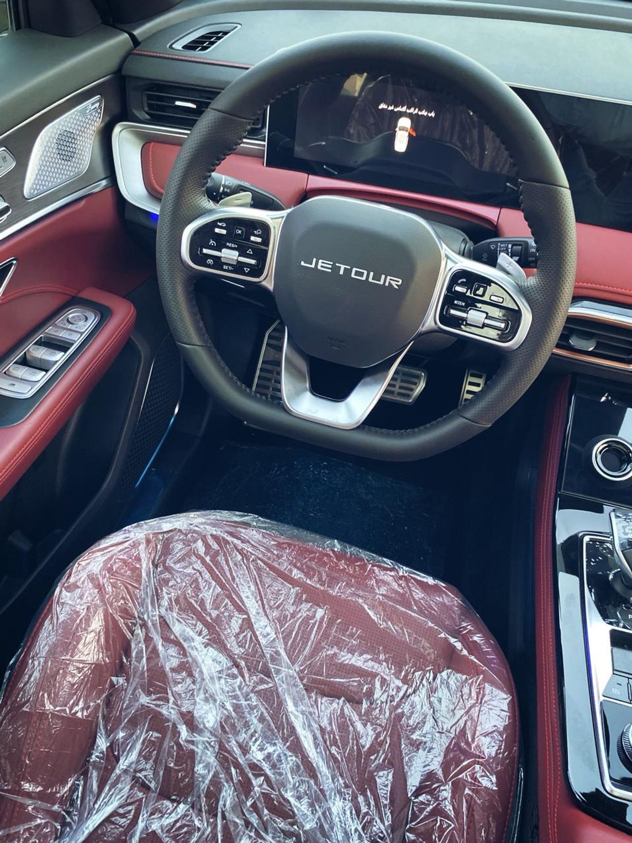 Jetour X70 Plus jetour x70 plus 1.6l luxury 2026 grey