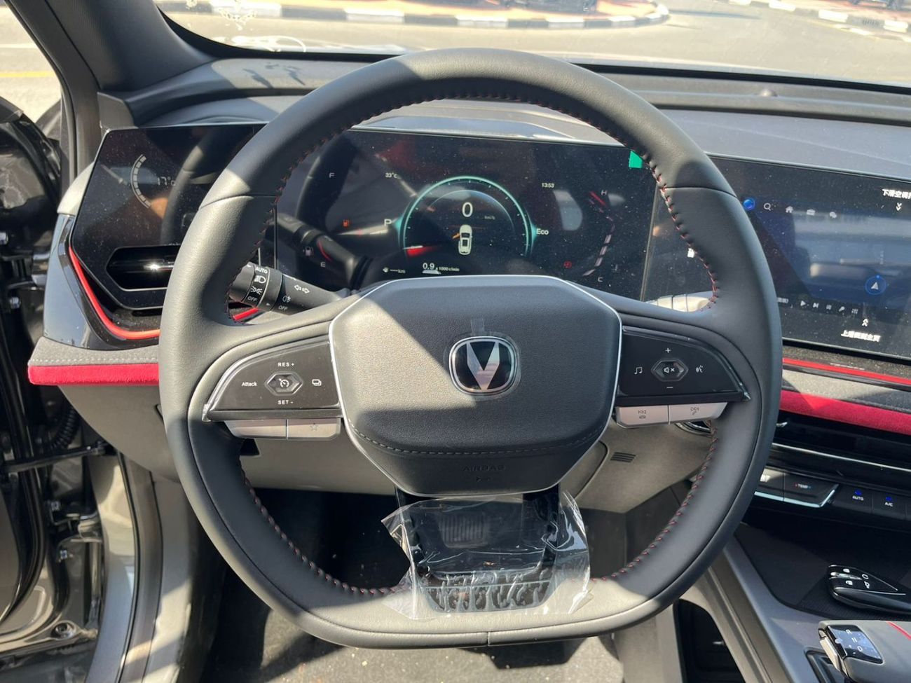 تشنجان x5 بلس