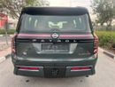 Nissan Patrol | EXPORT