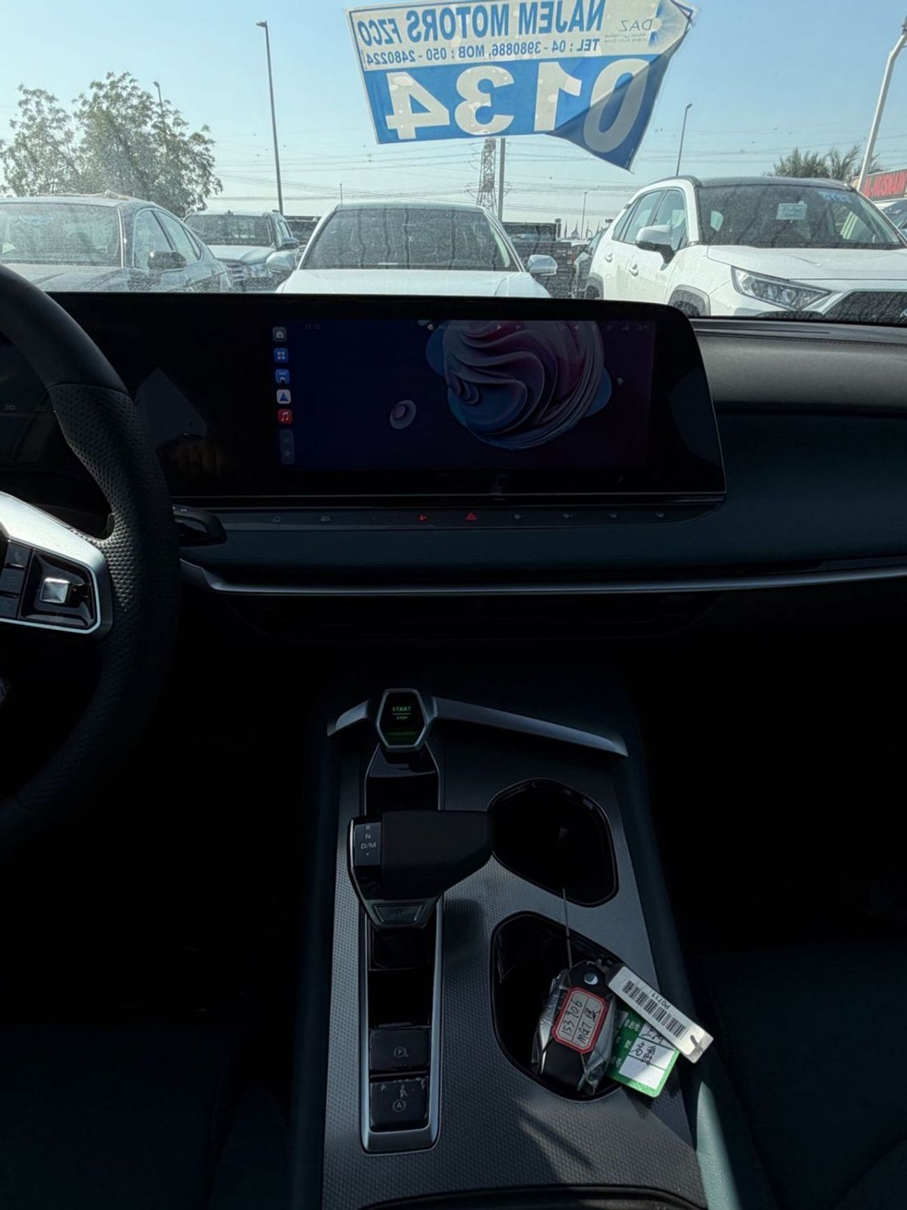 MG 7 2.0L Turbo 1.5L Turbo