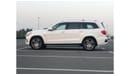 Mercedes-Benz GL 500 MERCEDES BENZ GL500 MODEL 2015 GCC CAR PERFECT CONDITION INSIDE AND OUTSIDE FULL OPTION PANORAMIC RO
