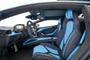لامبورغيني ريفويلتو SPORTIVA 6.5L V12 Hybrid