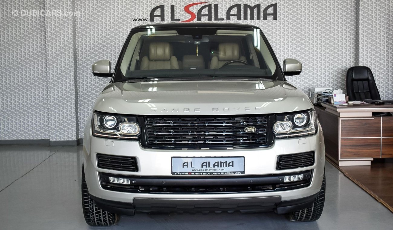 Land Rover Range Rover Vogue SE Supercharged