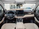 Toyota Highlander China spec 2.5 platinum